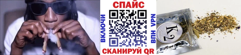 omg онион  Иланский  Бутират 99% 