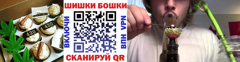 гидра   Иланский  Еда ТГК конопля 