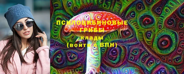 марки lsd Вязьма