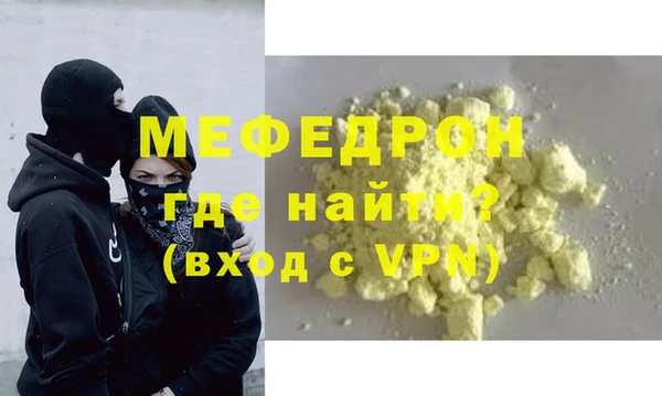 СК Волоколамск