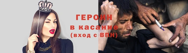 марки lsd Вязьма