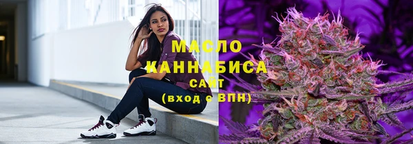 прущие грибы Волосово