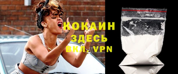 спайс Вязники