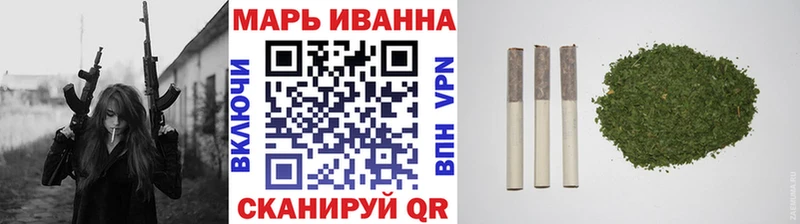 Конопля Bruce Banner  где купить   Иланский 